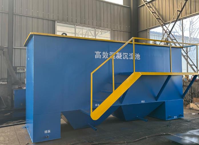 柏乡斜管式沉淀池